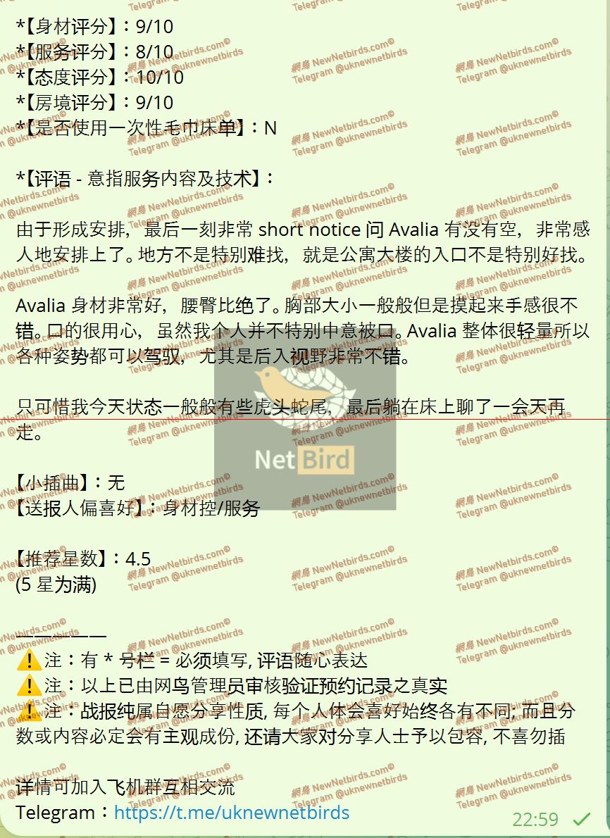 戰號 1094 2.jpeg